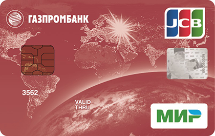 Газпромбанк